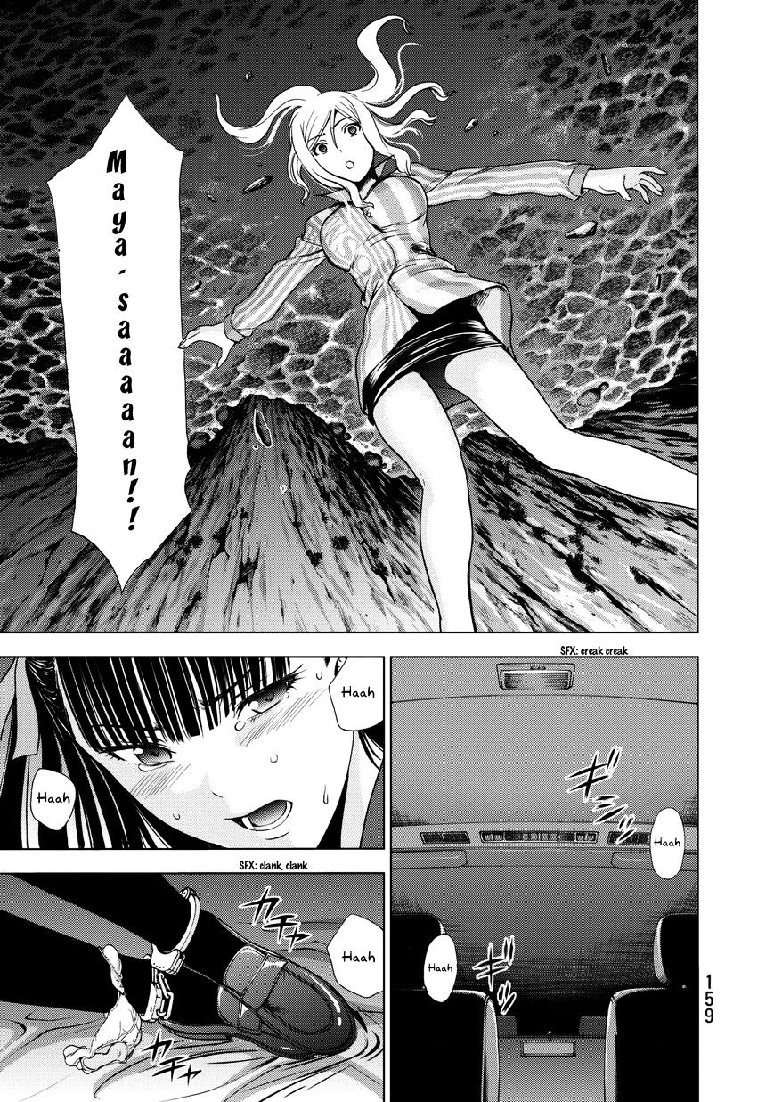 Read DEATHTOPIA chapter 21 image 15 on Lezhin