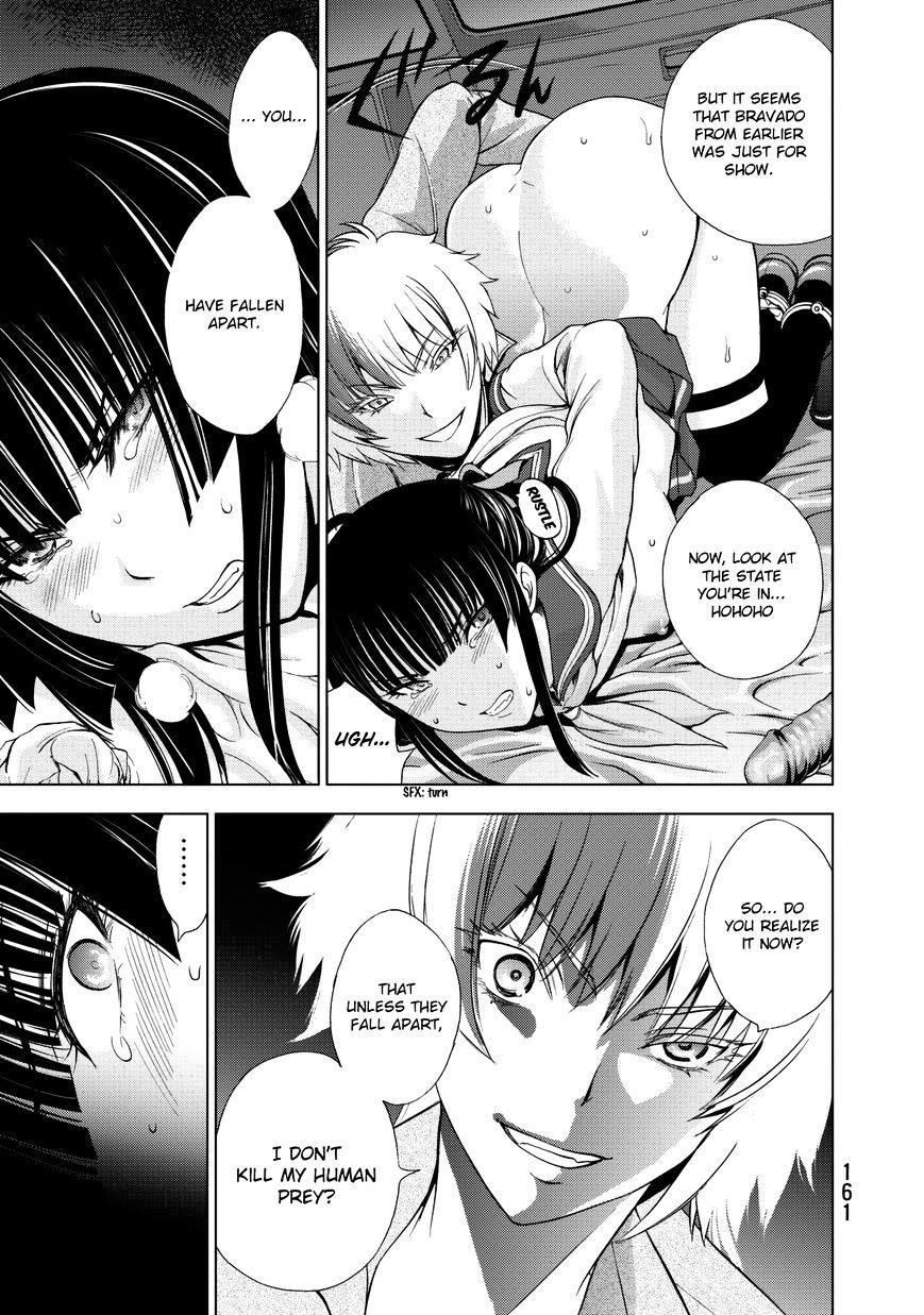Read DEATHTOPIA chapter 21 image 17 on Lezhin
