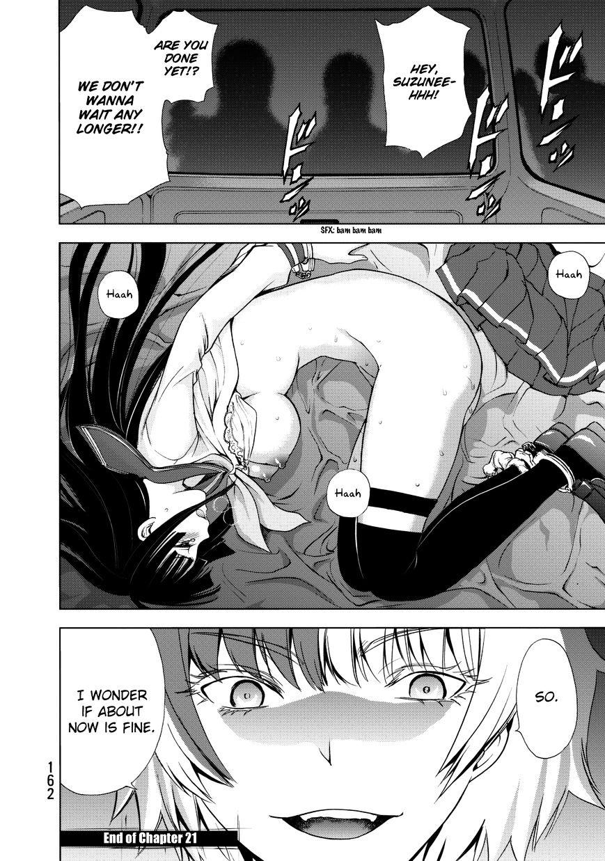 Read DEATHTOPIA chapter 21 image 18 on Lezhin