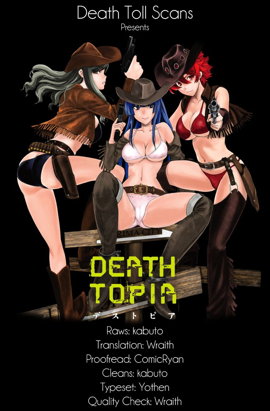 Read DEATHTOPIA chapter 21 image 19 on Lezhin