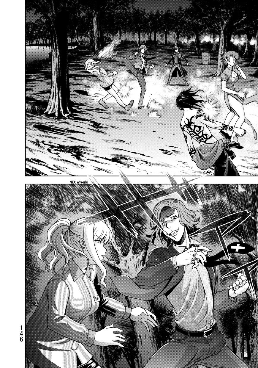Read DEATHTOPIA chapter 21 image 2 on Lezhin