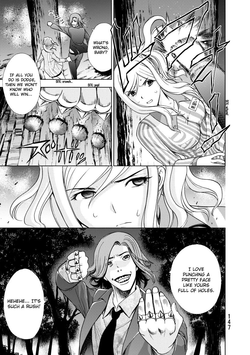 Read DEATHTOPIA chapter 21 image 3 on Lezhin