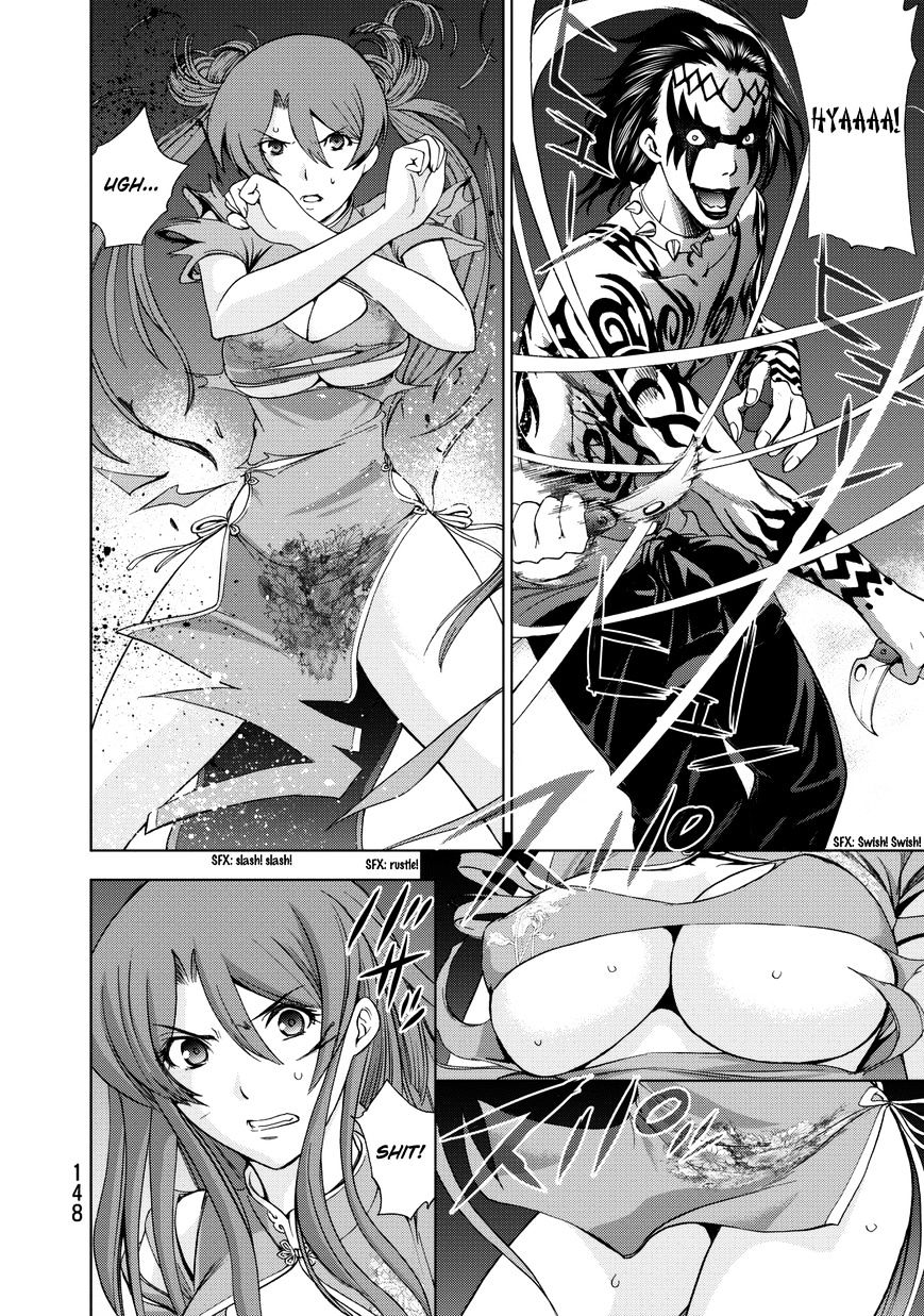 Read DEATHTOPIA chapter 21 image 4 on Lezhin
