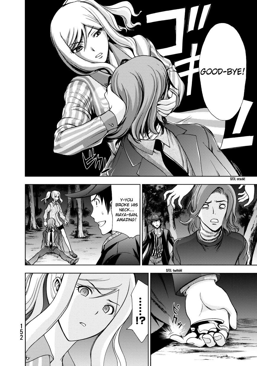 Read DEATHTOPIA chapter 21 image 8 on Lezhin