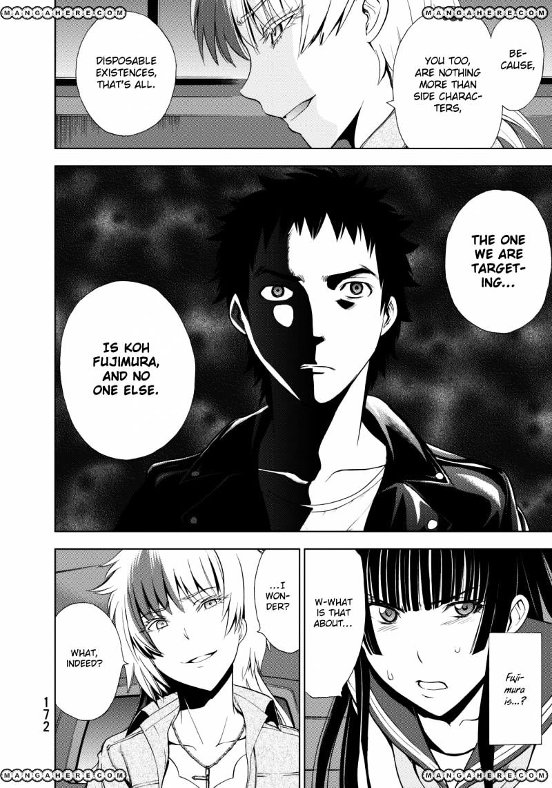 Read DEATHTOPIA chapter 22 image 10 on Lezhin