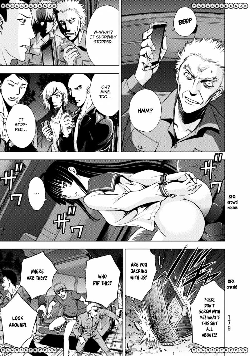 Read DEATHTOPIA chapter 22 image 16 on Lezhin