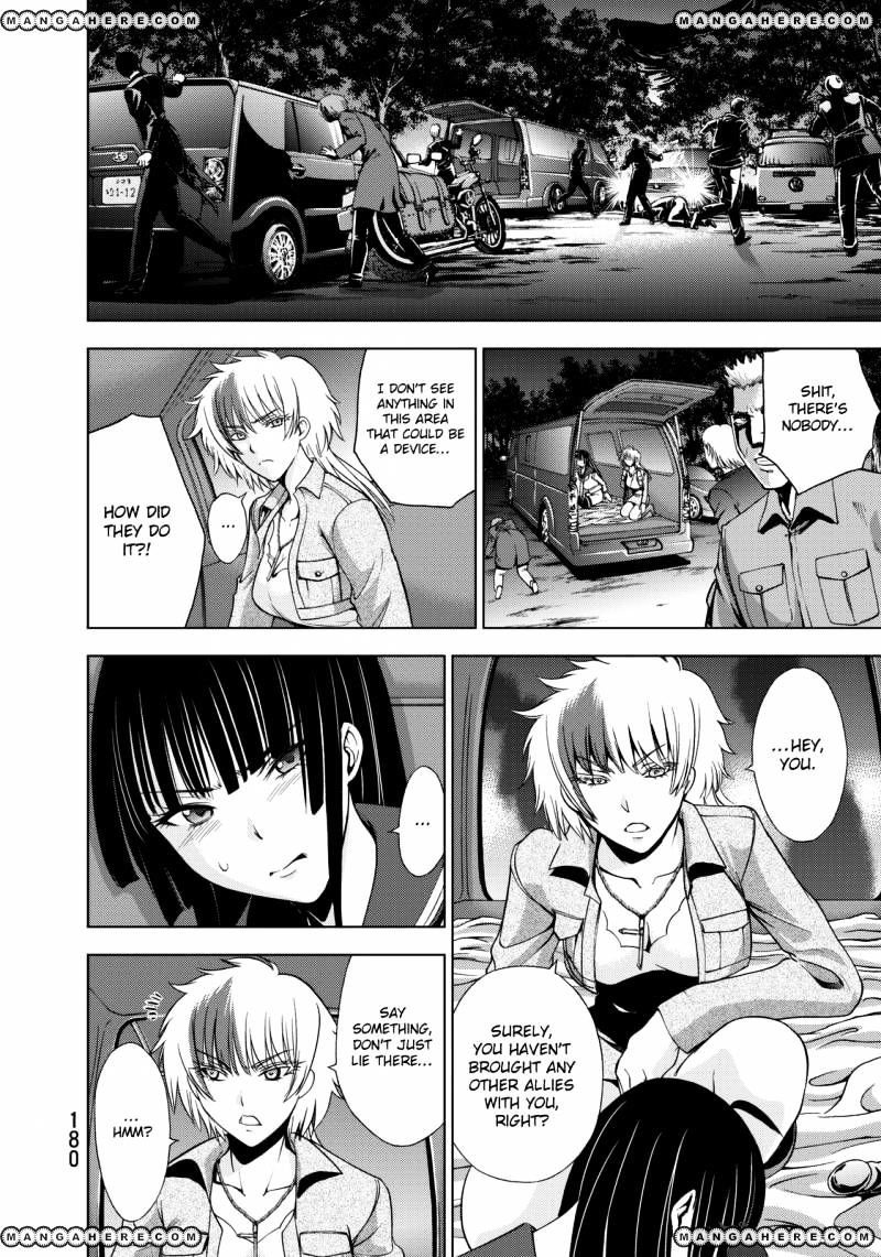 Read DEATHTOPIA chapter 22 image 17 on Lezhin