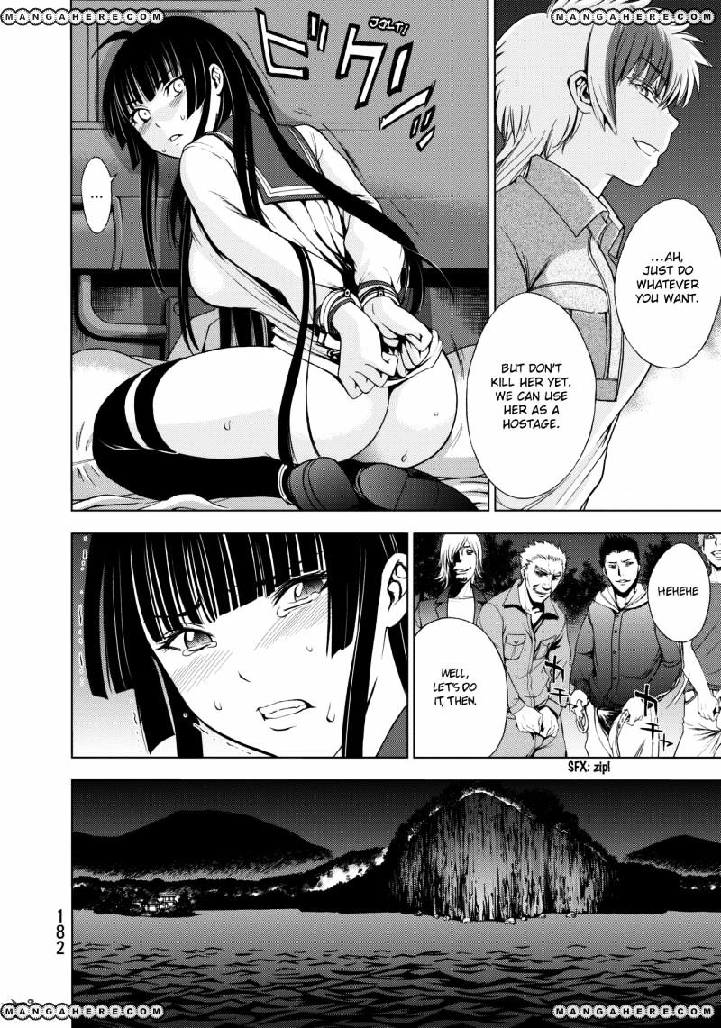 Read DEATHTOPIA chapter 22 image 19 on Lezhin