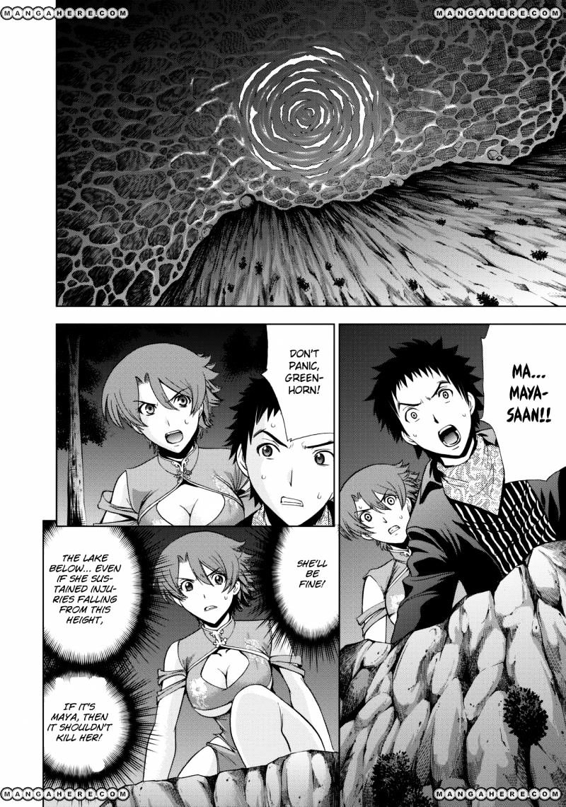 Read DEATHTOPIA chapter 22 image 2 on Lezhin