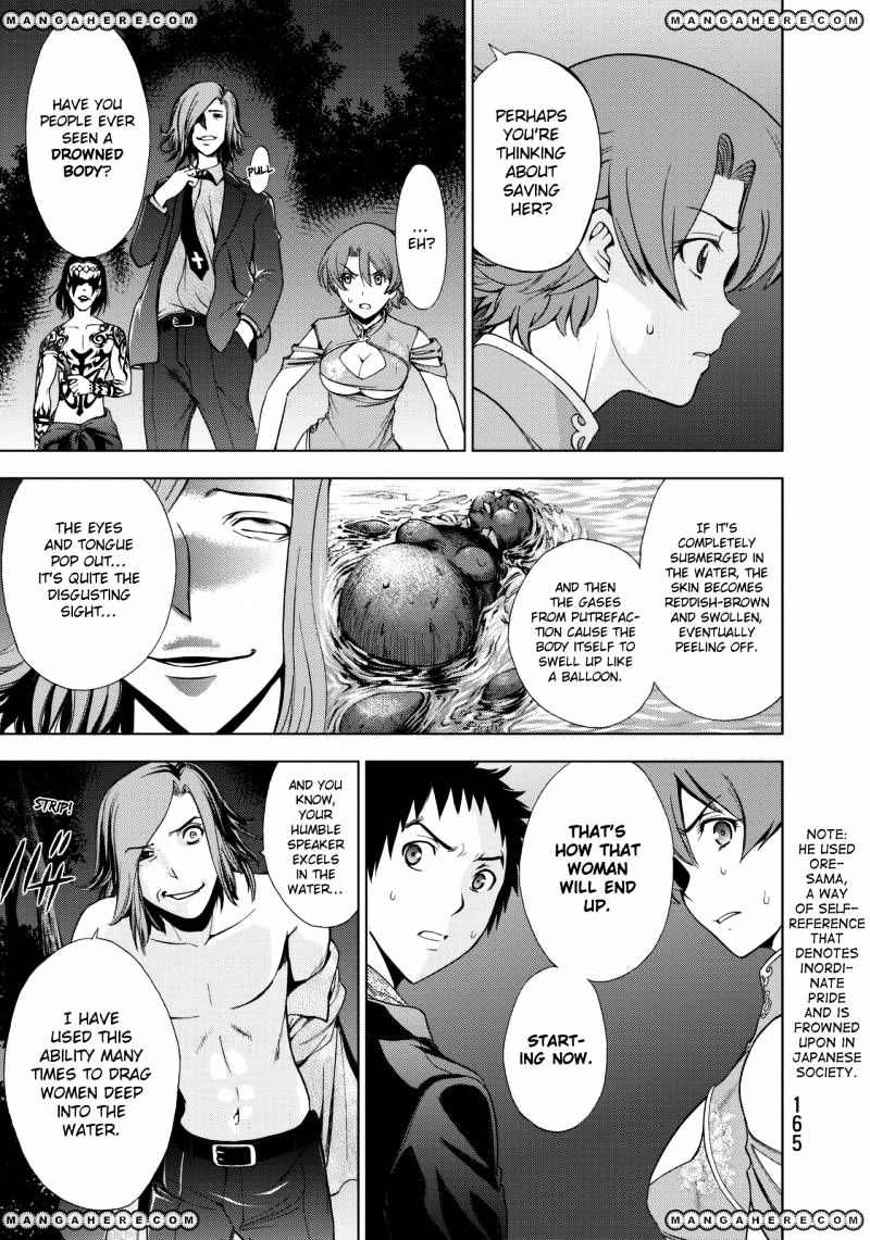Read DEATHTOPIA chapter 22 image 3 on Lezhin