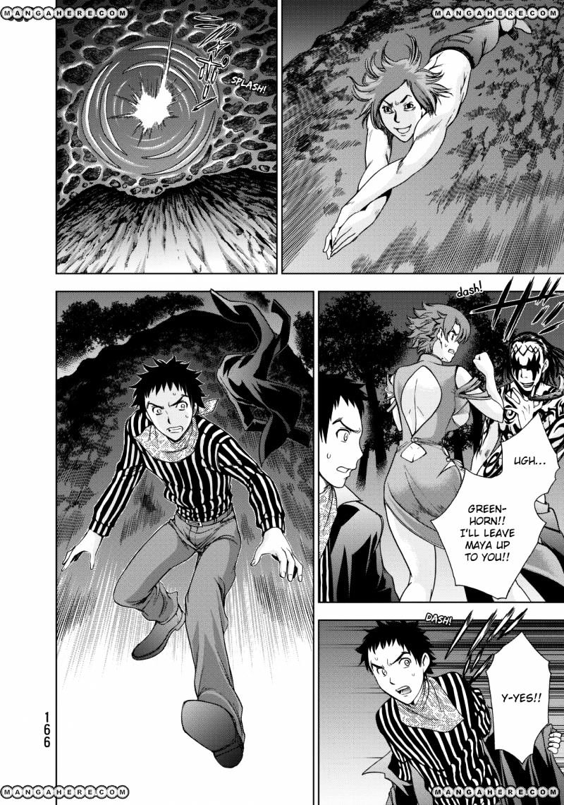 Read DEATHTOPIA chapter 22 image 4 on Lezhin