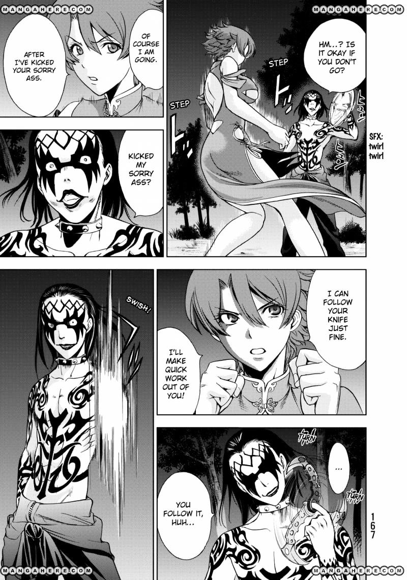 Read DEATHTOPIA chapter 22 image 5 on Lezhin
