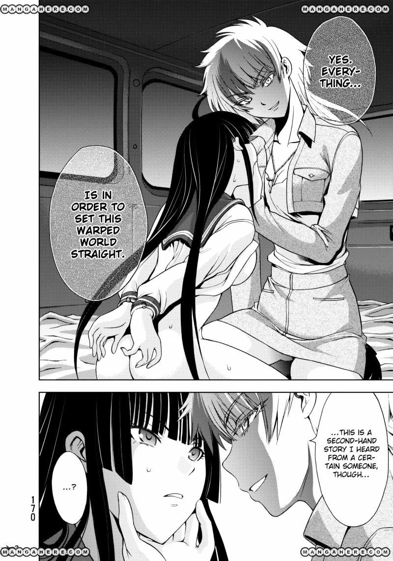 Read DEATHTOPIA chapter 22 image 8 on Lezhin