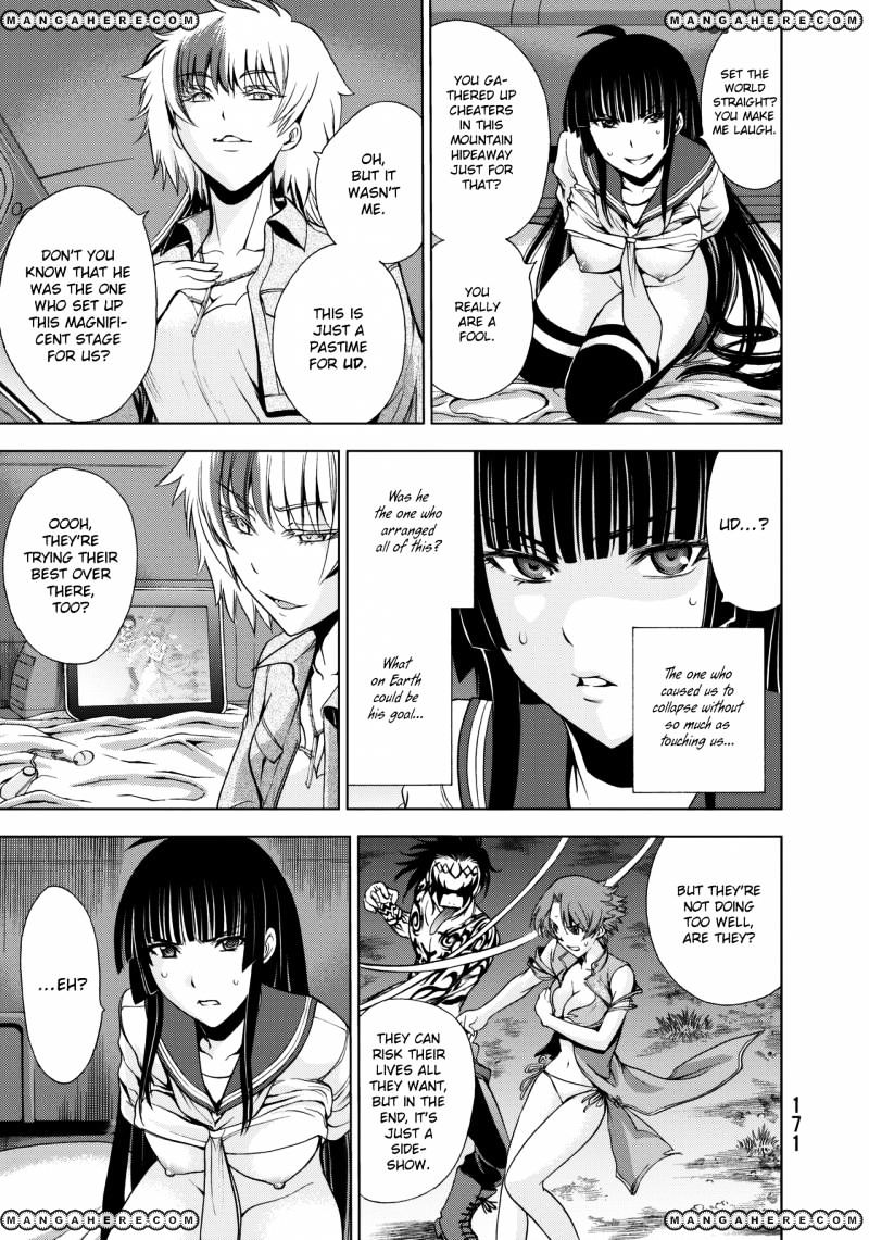 Read DEATHTOPIA chapter 22 image 9 on Lezhin