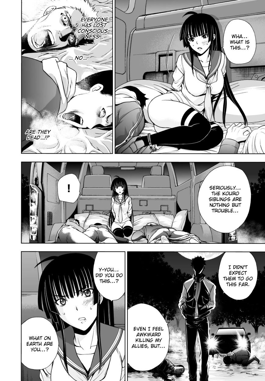 Read DEATHTOPIA chapter 23 image 13 on Lezhin