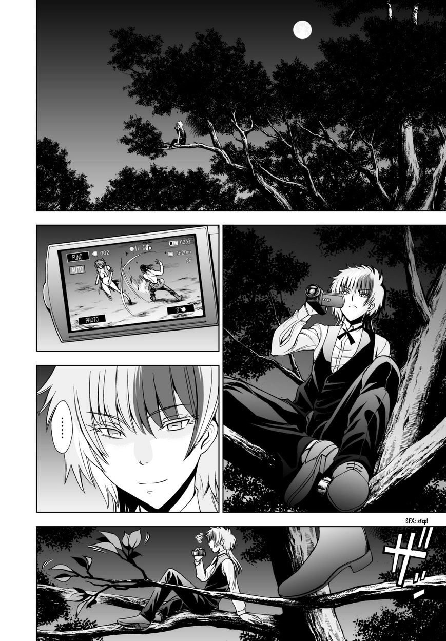 Read DEATHTOPIA chapter 23 image 15 on Lezhin