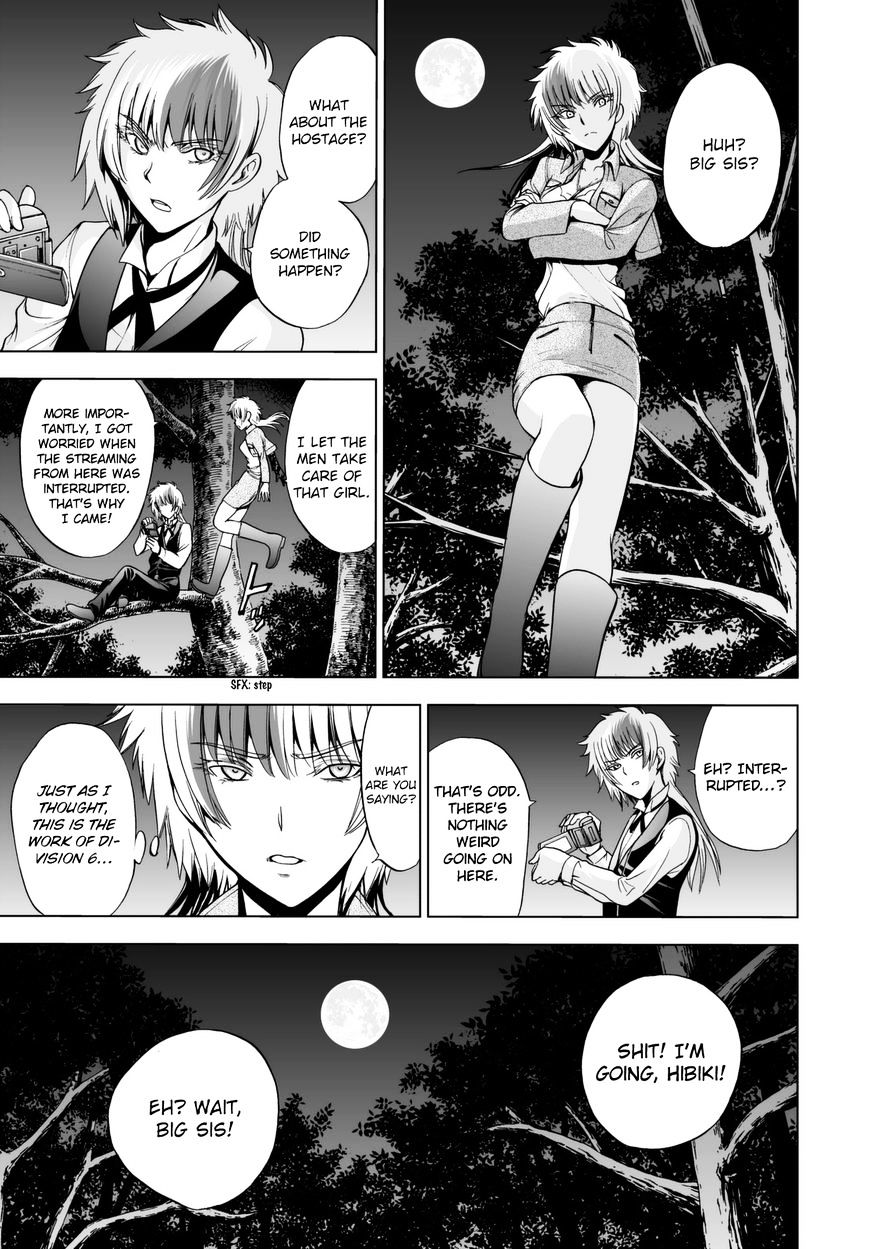 Read DEATHTOPIA chapter 23 image 16 on Lezhin