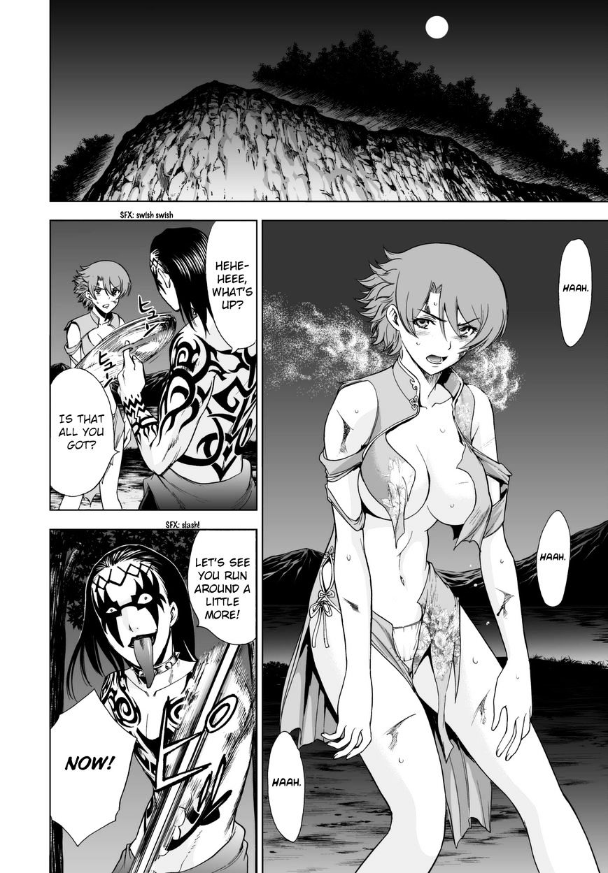 Read DEATHTOPIA chapter 23 image 17 on Lezhin