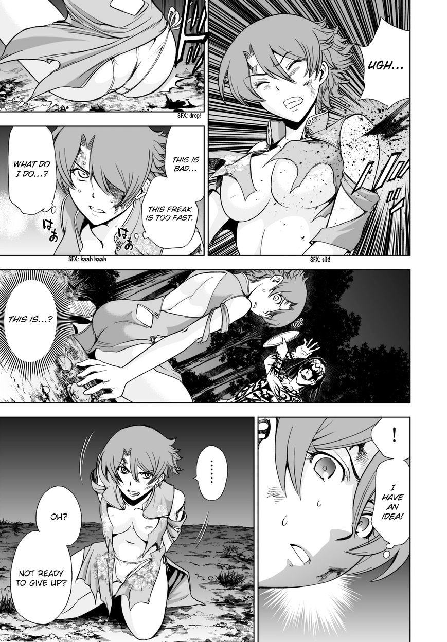 Read DEATHTOPIA chapter 23 image 18 on Lezhin