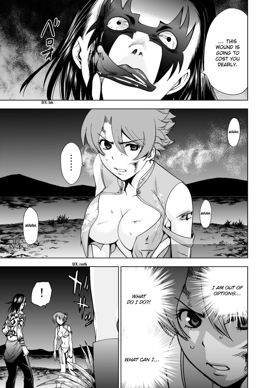Read DEATHTOPIA chapter 23 image 22 on Lezhin