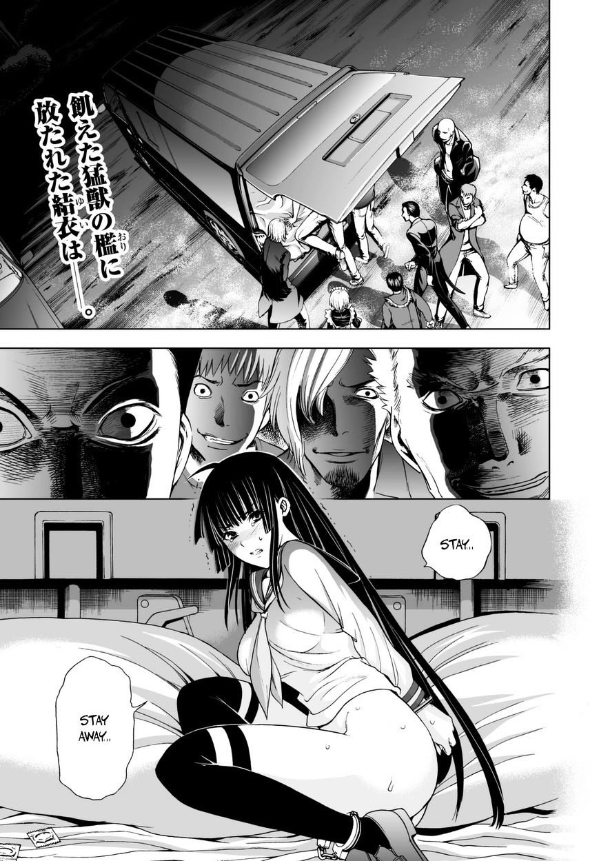 Read DEATHTOPIA chapter 23 image 6 on Lezhin