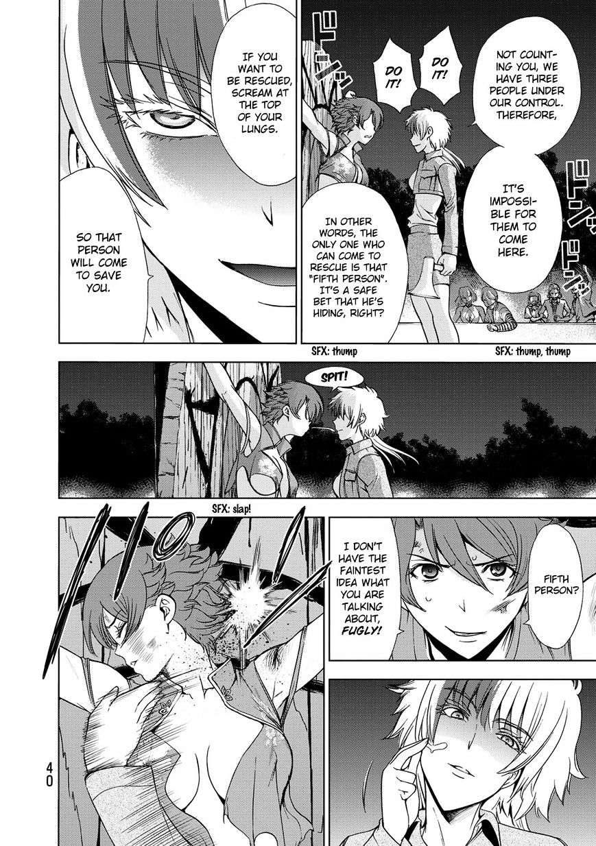Read DEATHTOPIA chapter 24 image 11 on Lezhin