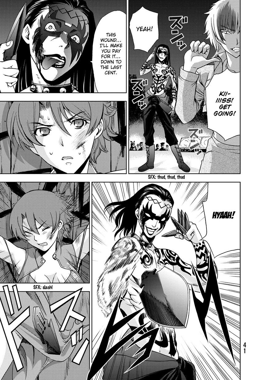 Read DEATHTOPIA chapter 24 image 12 on Lezhin