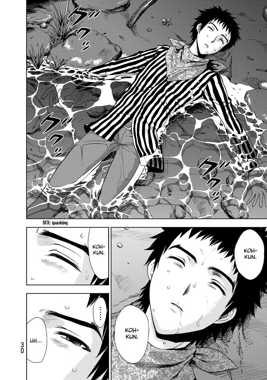 Read DEATHTOPIA chapter 24 image 2 on Lezhin