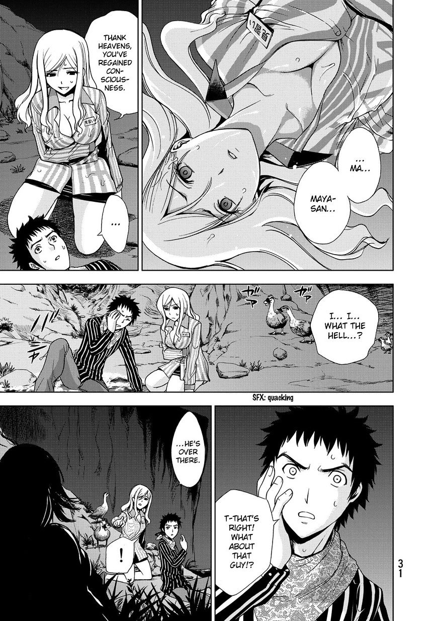 Read DEATHTOPIA chapter 24 image 3 on Lezhin