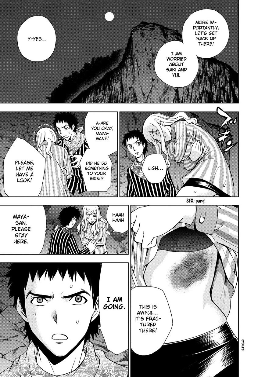Read DEATHTOPIA chapter 24 image 6 on Lezhin