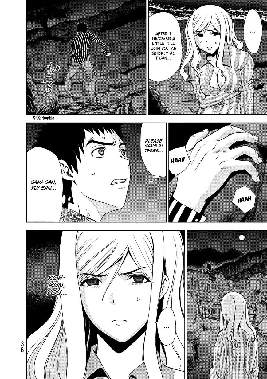 Read DEATHTOPIA chapter 24 image 7 on Lezhin