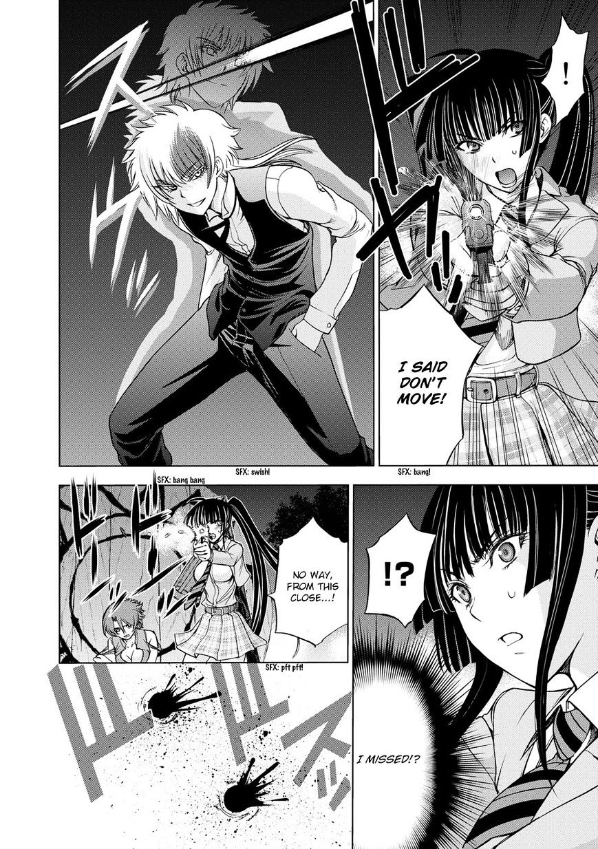 Read DEATHTOPIA chapter 25 image 1 on Lezhin