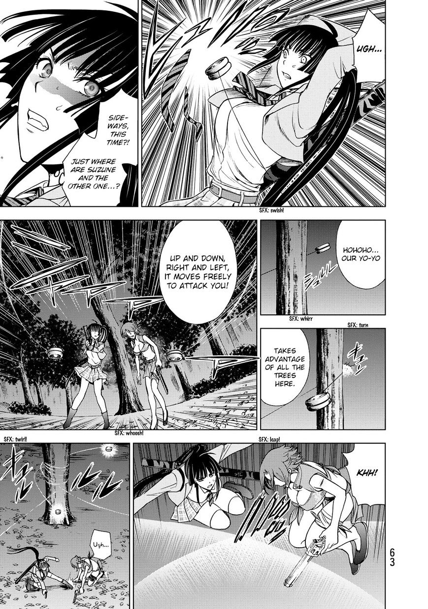 Read DEATHTOPIA chapter 25 image 10 on Lezhin