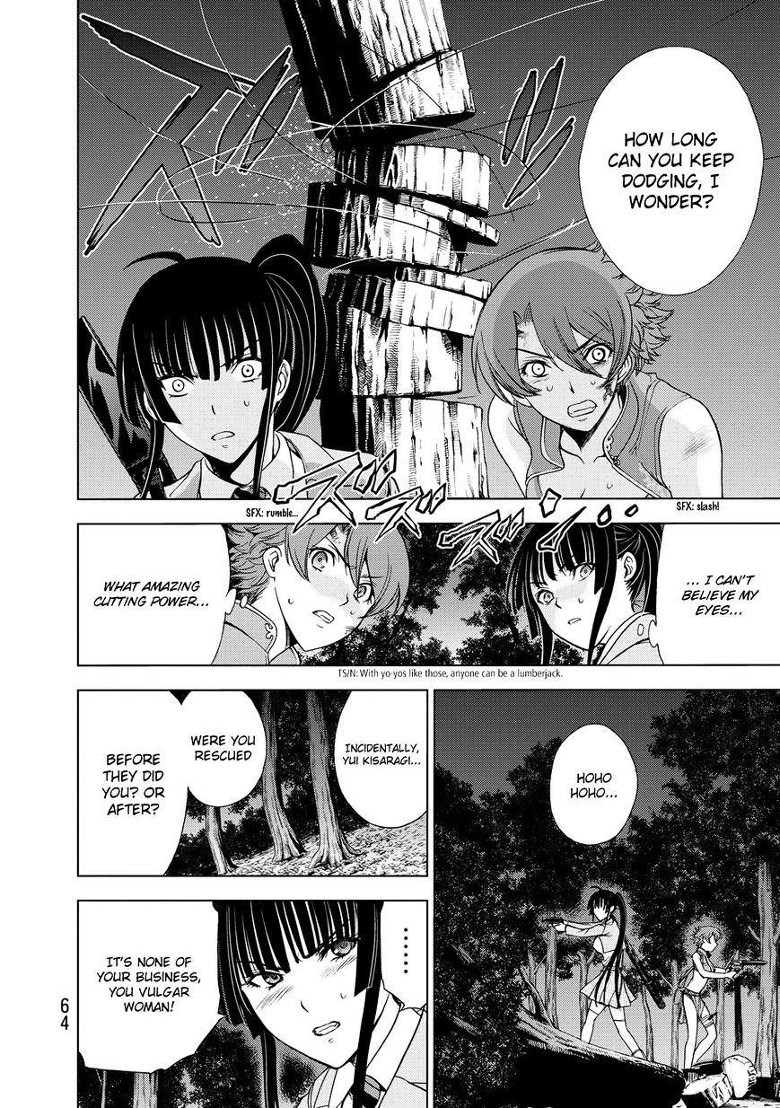 Read DEATHTOPIA chapter 25 image 11 on Lezhin
