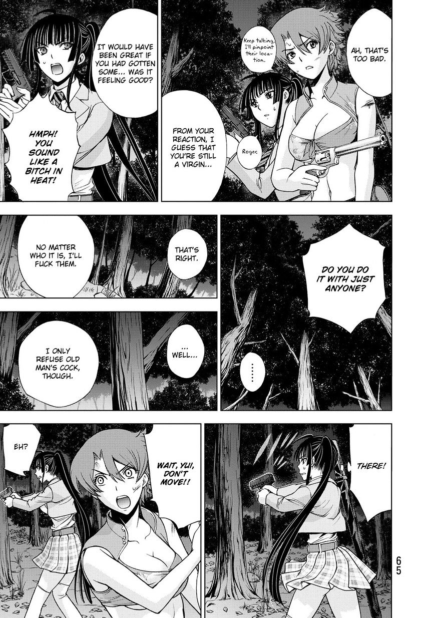 Read DEATHTOPIA chapter 25 image 12 on Lezhin