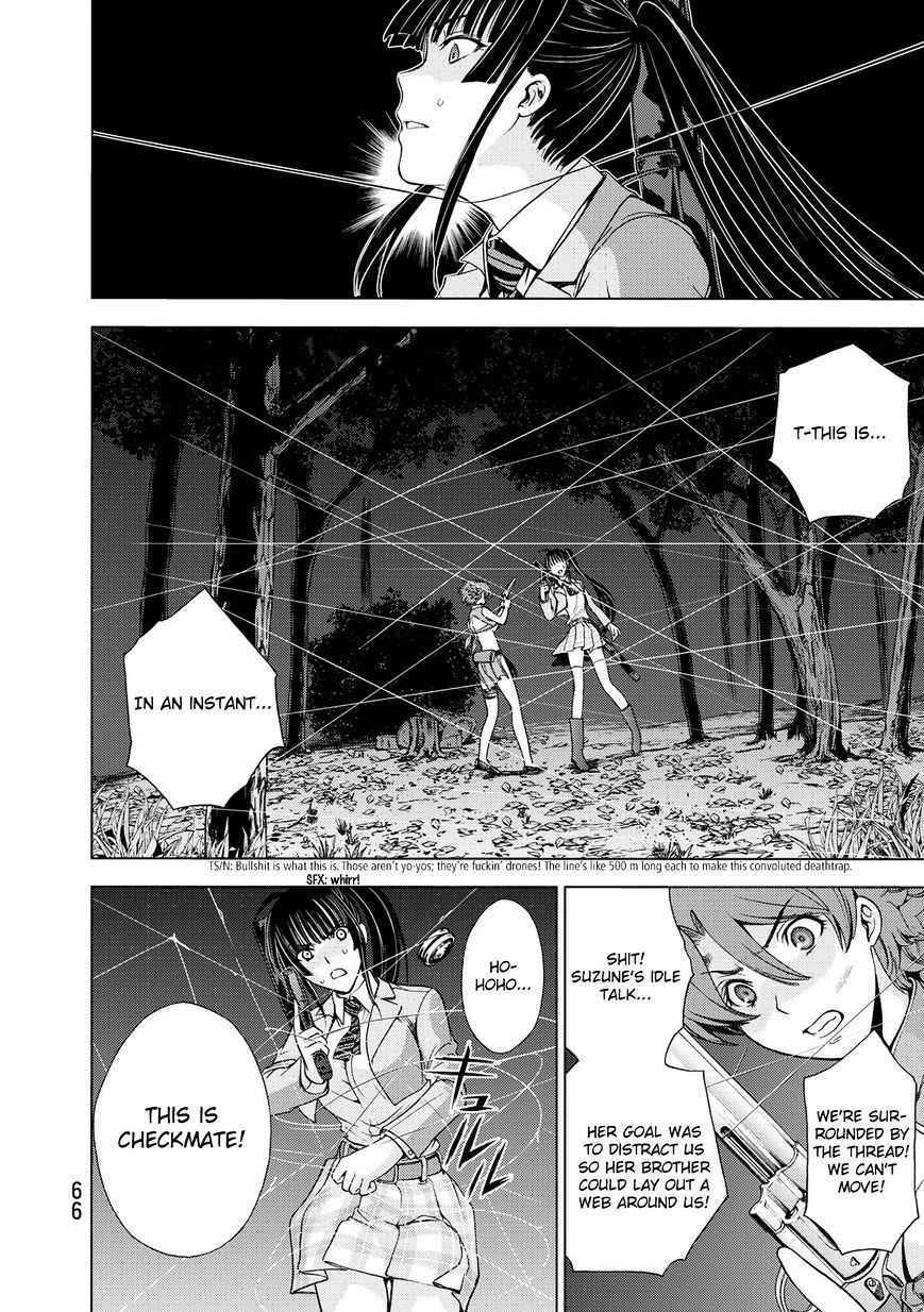 Read DEATHTOPIA chapter 25 image 13 on Lezhin