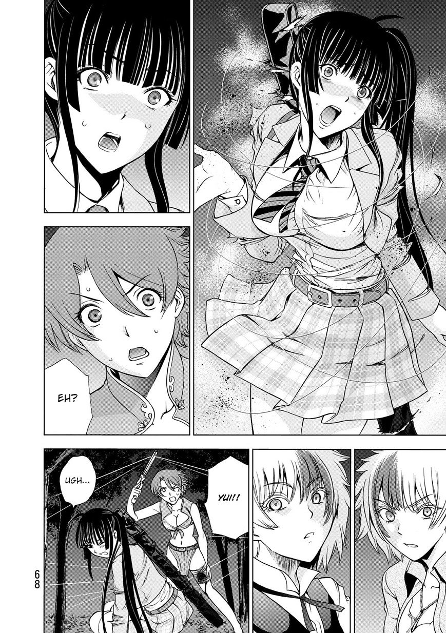 Read DEATHTOPIA chapter 25 image 15 on Lezhin