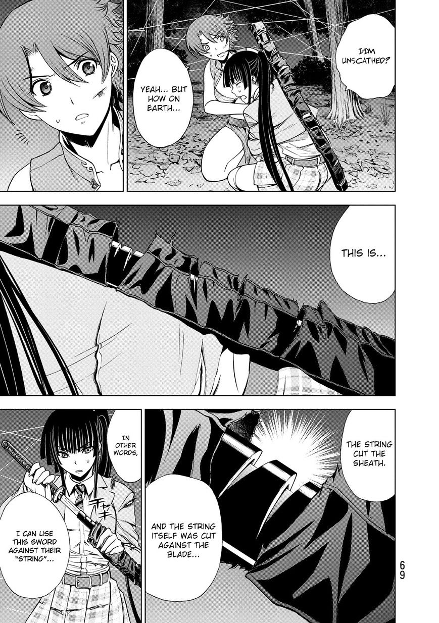 Read DEATHTOPIA chapter 25 image 16 on Lezhin