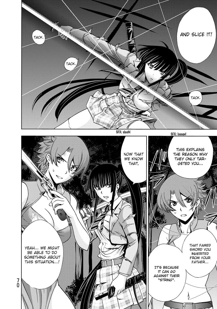 Read DEATHTOPIA chapter 25 image 17 on Lezhin