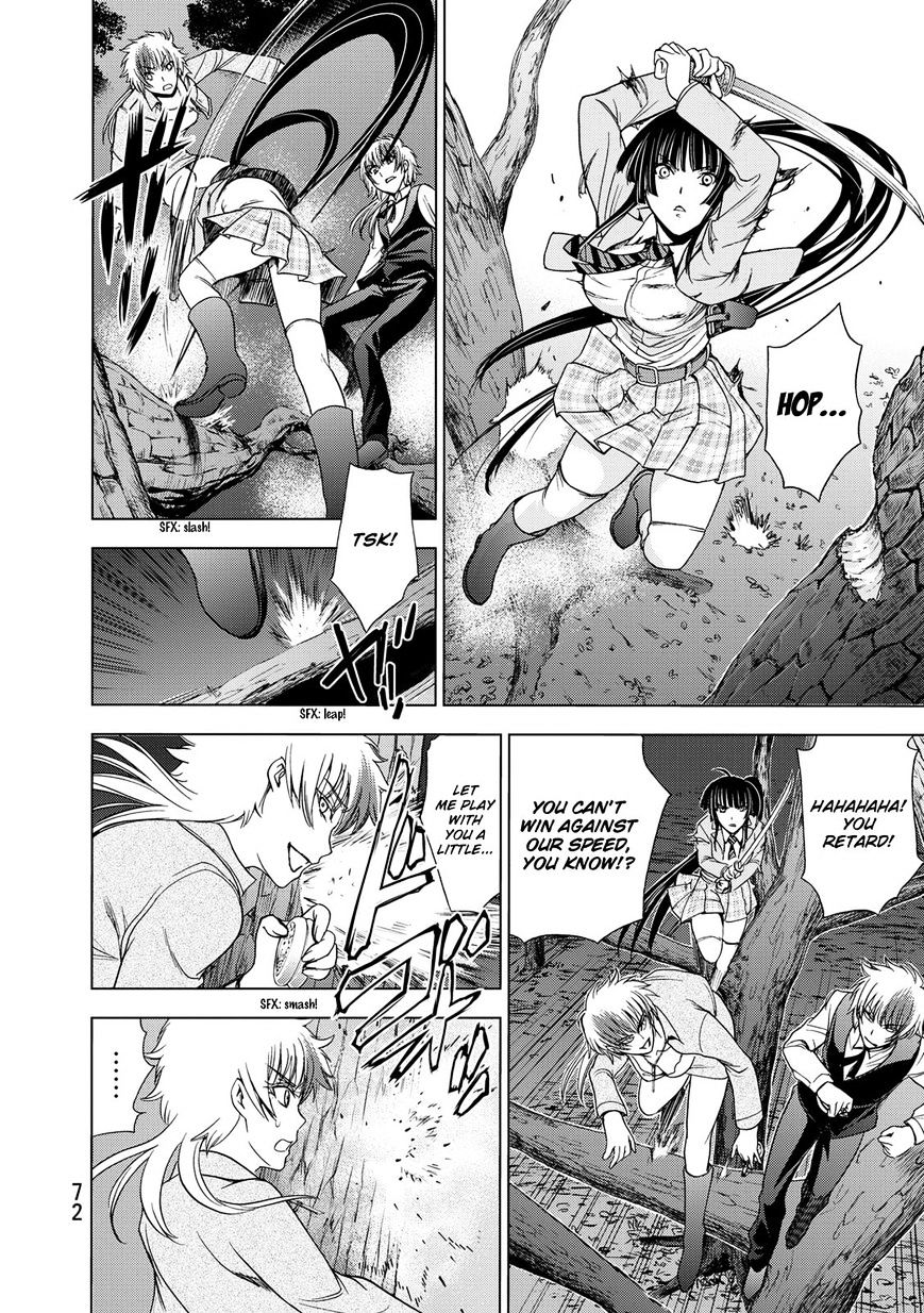 Read DEATHTOPIA chapter 25 image 19 on Lezhin