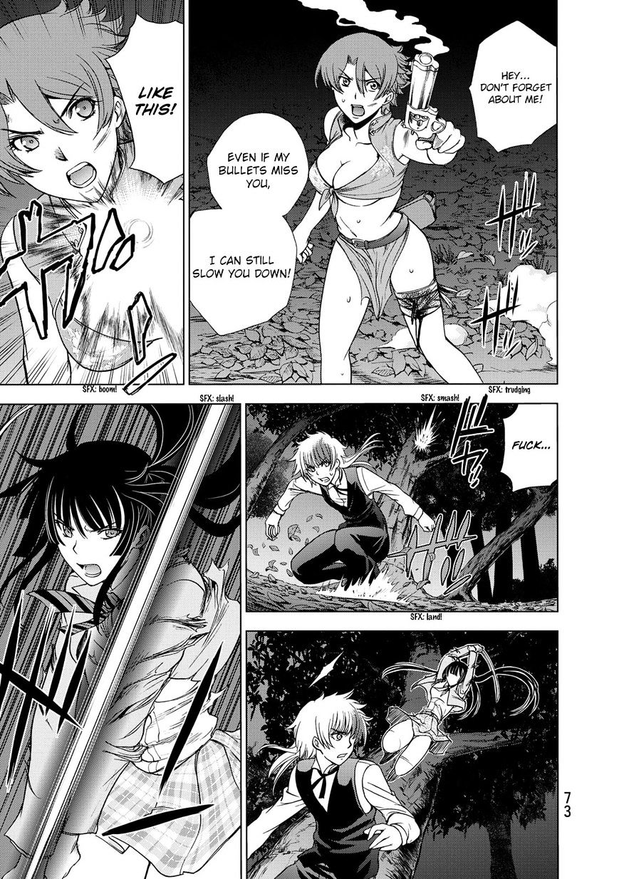 Read DEATHTOPIA chapter 25 image 20 on Lezhin