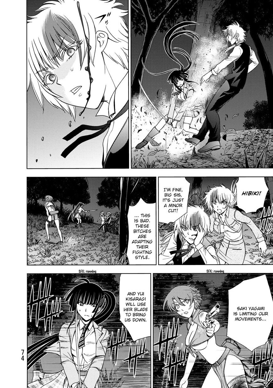 Read DEATHTOPIA chapter 25 image 21 on Lezhin