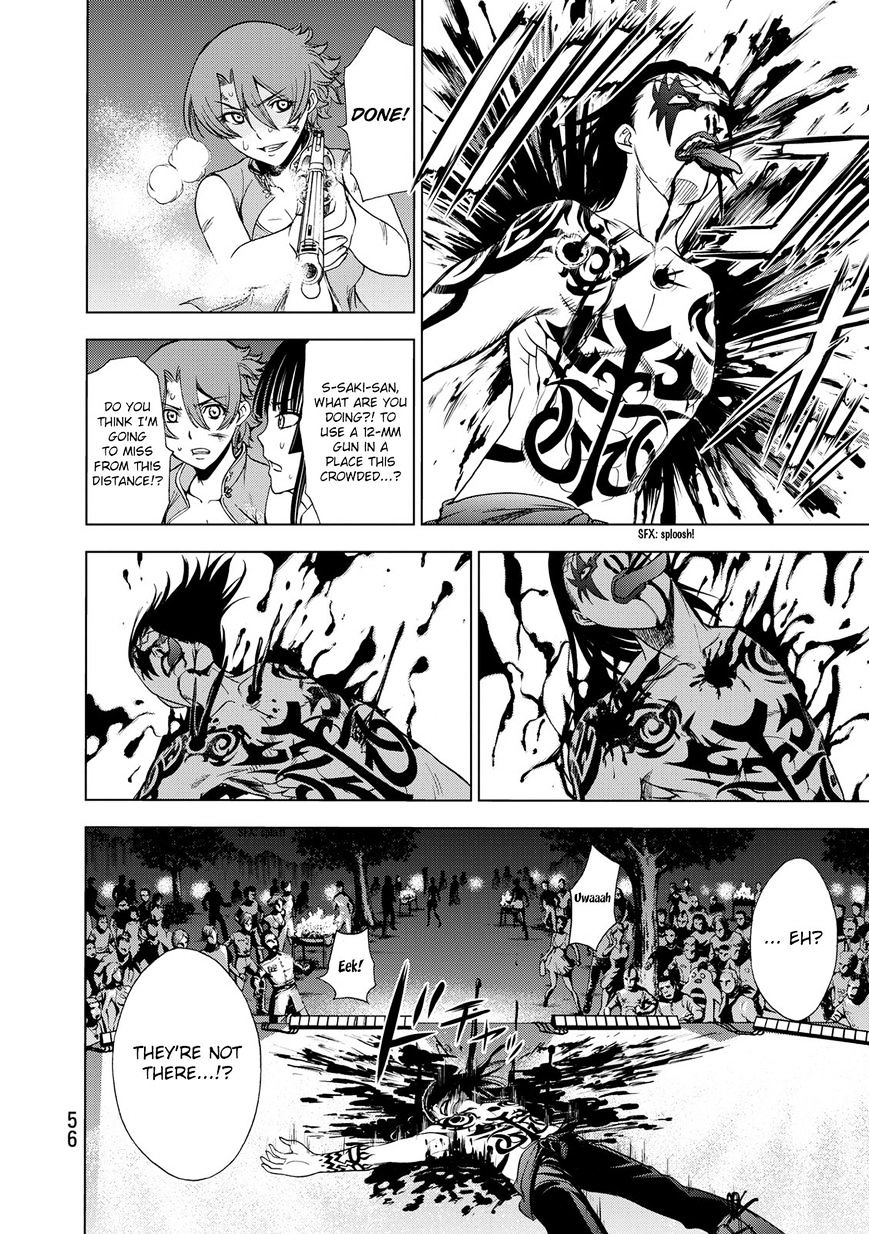 Read DEATHTOPIA chapter 25 image 3 on Lezhin
