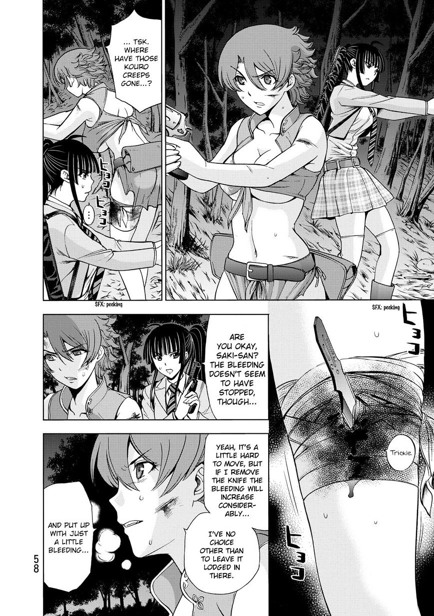 Read DEATHTOPIA chapter 25 image 5 on Lezhin