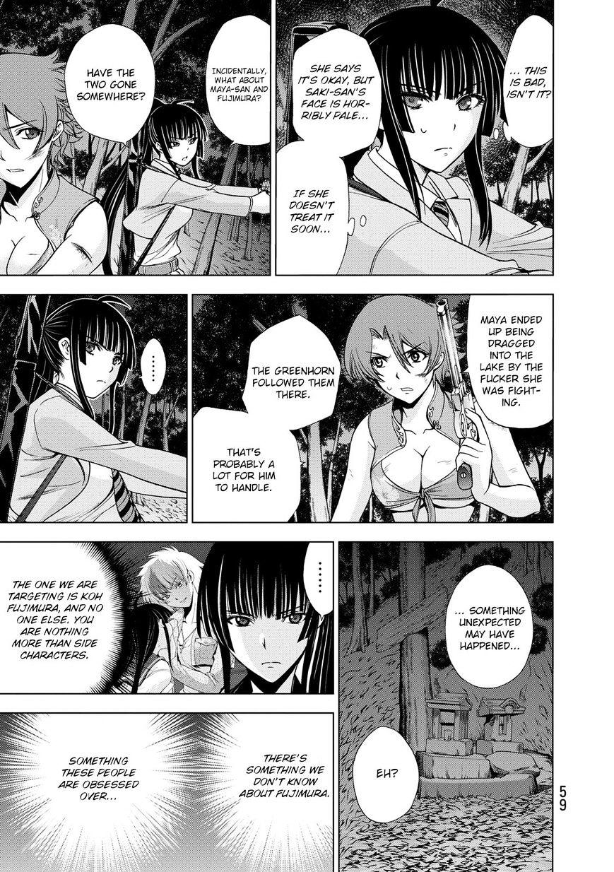 Read DEATHTOPIA chapter 25 image 6 on Lezhin