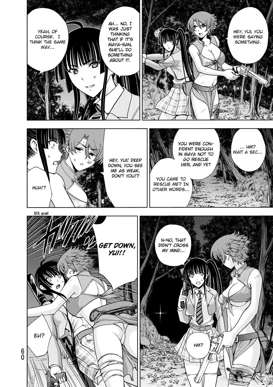 Read DEATHTOPIA chapter 25 image 7 on Lezhin