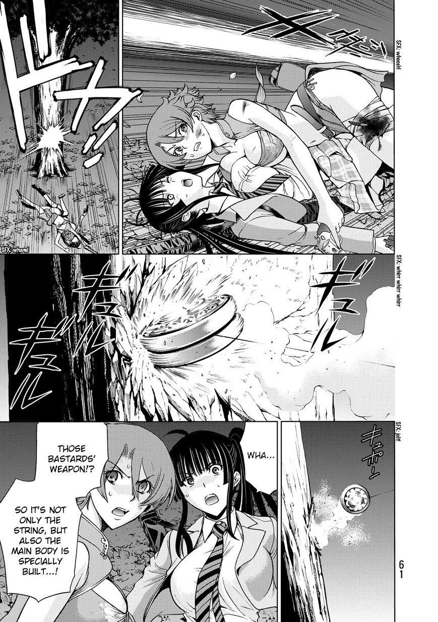 Read DEATHTOPIA chapter 25 image 8 on Lezhin