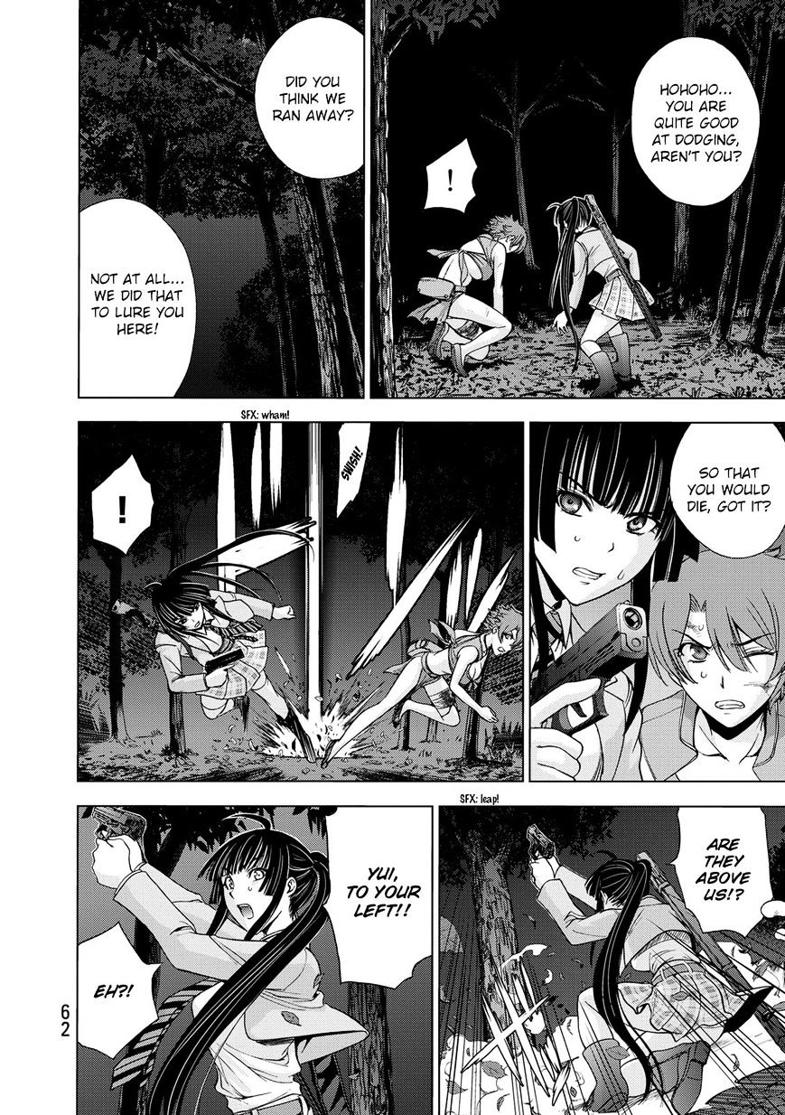 Read DEATHTOPIA chapter 25 image 9 on Lezhin