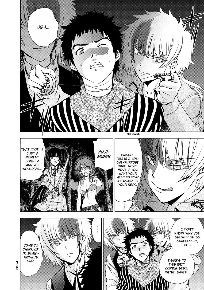 Read DEATHTOPIA chapter 26 image 1 on Lezhin