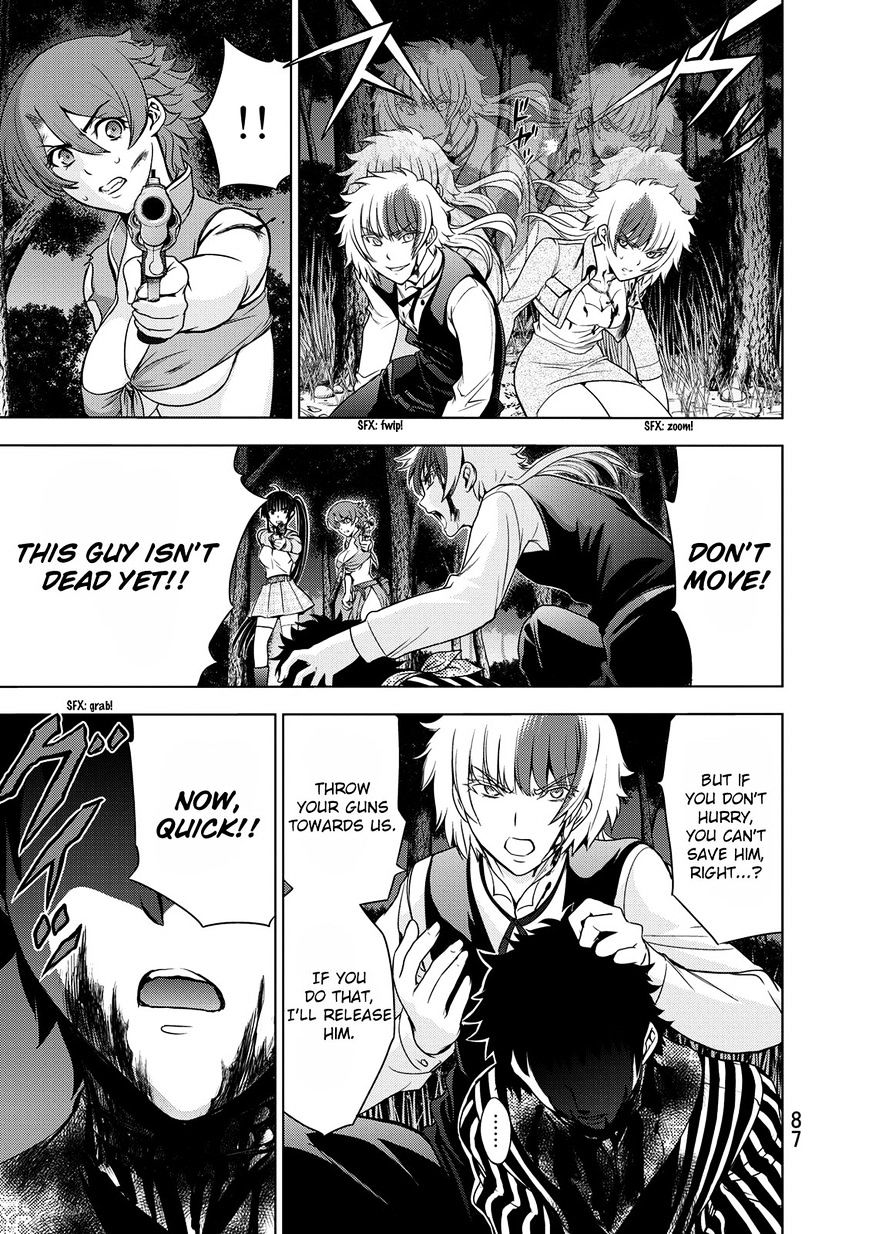 Read DEATHTOPIA chapter 26 image 10 on Lezhin
